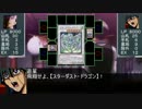 ご注文は5D'starですか？　第四羽『ナイトデュエル』
