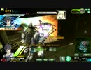 【SH強襲】かまうな、進め！潰せ、潰せ！【落水の迎撃戦】