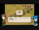 【刀剣乱舞】小夜が内番でひつじ村 Part13【偽実況】