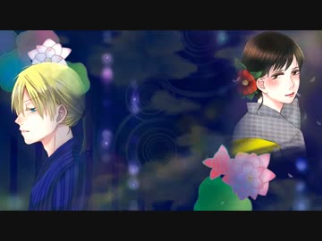 【Sachiko&鏡音レン】春尽花【オリジナルMV】