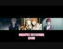 「四皇學園 第三放送室」 第6回(パート1)