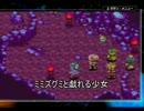 【マジバケ】精霊みんなとお友達計画_part03【ゆっくり実況】