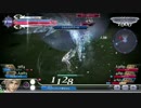 【DFFAC】ヴァン（ダイヤA）対戦動画　その１