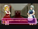 咲夜のバレンタイン