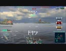 ニューオリンズを無理やり活躍させる動画⑤(字幕解説入り)