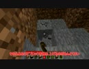 【Minecraft】ぼちぼち工業生活 part1【ゆっくり実況】