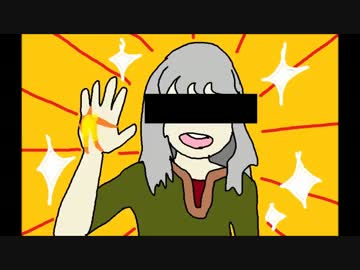 【ベルセルクが好き過ぎて】ひそやかドラゴンズドグマオンライン　part4