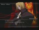 2/7 DFいわき メルブラ店舗大会(2/2)