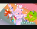 【Rana41202】いたいのとんでけ【作曲デキ～ル】