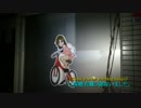 廃墟探索《心霊スポット》の旅　#13『ちゃりんこ学園』