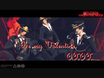 【MMD刀剣乱舞】い た だ き ま す【燭台切光忠】