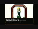 【id】夏だホラー実況だ使命感だ【part8】