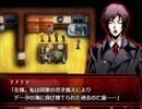【番外編】美女だらけの推理ショー【たらちねの殺人事件】