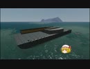【FTD】帝国よ進撃せよ！！ Part 27【ゆっくり実況】