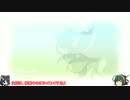 「Rabi_Ribi」ずん子の大冒険！part6