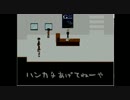 【id】夏だホラー実況だ使命感だ【end】