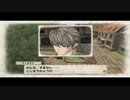 戦場のヴァルキュリアを実況してみた　Part3