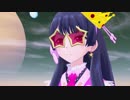 マドモアゼル・・・Airi？(簡易解説つき)