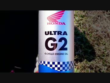 ラ イ ダ ー の バ レ ン タ イ ン