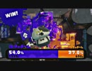 【細々と】 Splatoon 「体 VS 頭脳」フェス⑤　part107【実況プレイ】