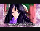 【厚塗り】3DSでツノっ子描いてみた！【メイキング】