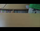 ホモと見る鷹の爪のYoutuber瀬戸さんをパクる。