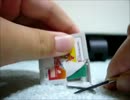 妖怪ウォッチバスターズのソフトを分解して完全勝利したUC