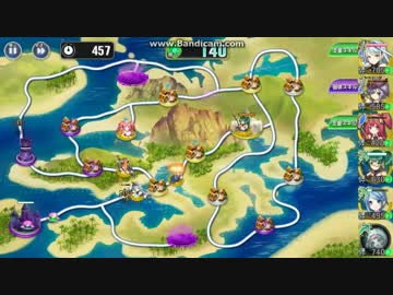 【政マニ】非課金推奨Lv以下　２－Ｅ　行軍の時　☆３