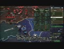 【WARGAME:RD】第二次朝鮮戦争シナリオ Part2