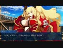【fate/go】 アン・ボニー&メアリーリードのチョコ