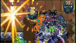 人気の モンスト クシナダ零 動画 23本 ニコニコ動画