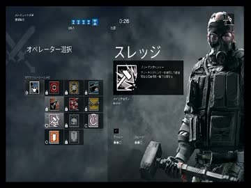 ムネオハウス レインボーシックスシージ短編集