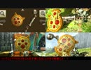 【ゆっくり】チャージアックスカタログ！Rare2【MHX】