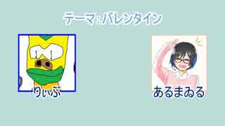 ギリギリカンパニー【第七回】