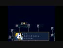 【実況】アクション下手な看護学生♂による洞窟物語【ＰＡＲＴ12】