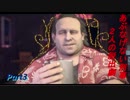 あぶなげない刑事2人の脱出劇[Deadrising3]Part3