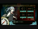 【艦これ】2016冬イベ連合艦隊第２旗艦轟沈検証