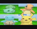 【ポケパルレ】熟睡&ハイタッチまとめ