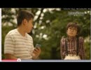 ワンクリ詐欺にあって完全敗北したUC　修正版