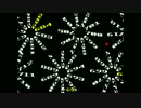 UNDERTALEのcreditsを数字にしてみた