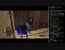 [2016.02.11]永井先生のダークソウル 第32回 (1/9)