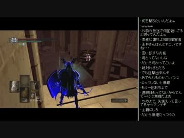 [2016.02.11]永井先生のダークソウル 第32回 (1/9)