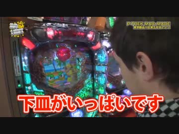 五反田で島唄を歌う外国人