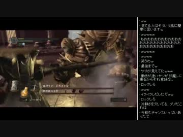 [2016.02.11]永井先生のダークソウル 第32回 (3/9)