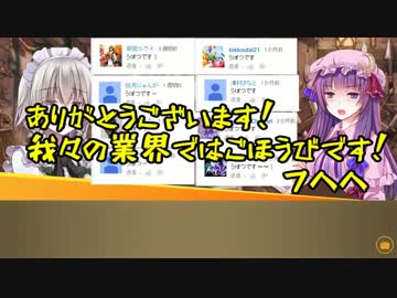 仲間の大切さを知るクトゥルフ神話TRPG part8.5(情報整理回)