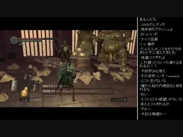 [2016.02.11]永井先生のダークソウル 第32回 (4/9)