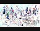 「B-project」キャラクターCD 試聴3