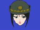戦車兵と化した蝶野亜美姉貴BB