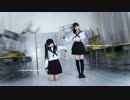 【cucu×いとう哀】独りんぼエンヴィー【踊ってみた】