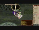 St回廊ボスTA　アラディア４８秒４３
